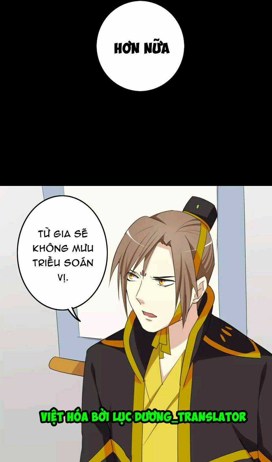 Lưỡng Bất Nghi - Chapter 57 - Trang 13