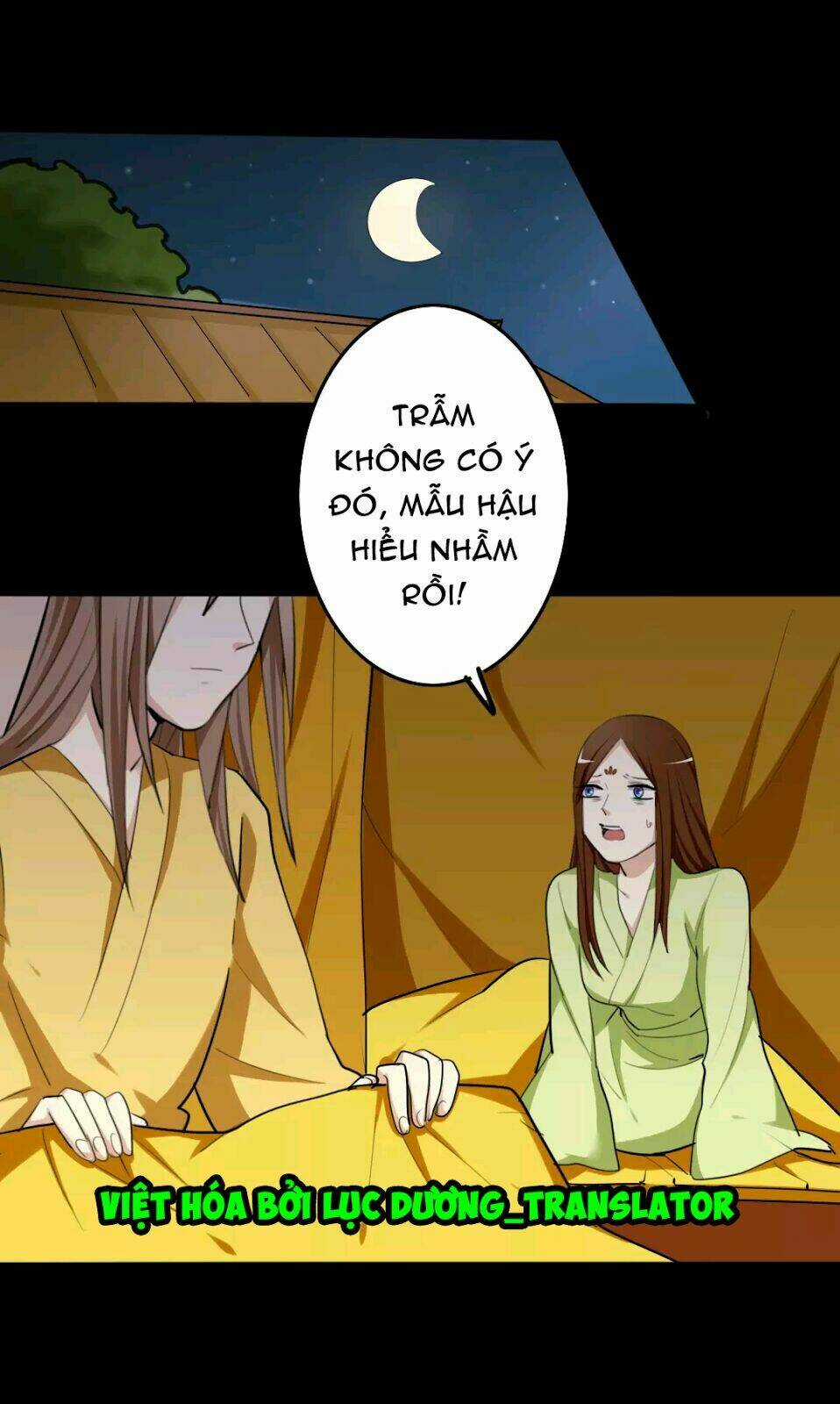 Lưỡng Bất Nghi - Chapter 57 - Trang 17