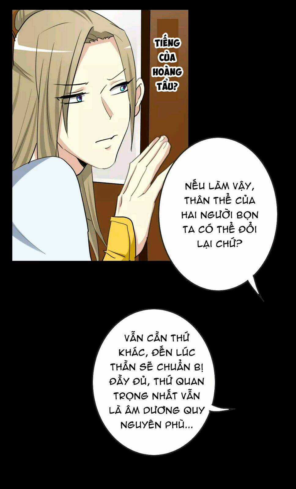 Lưỡng Bất Nghi - Chapter 58 - Trang 15