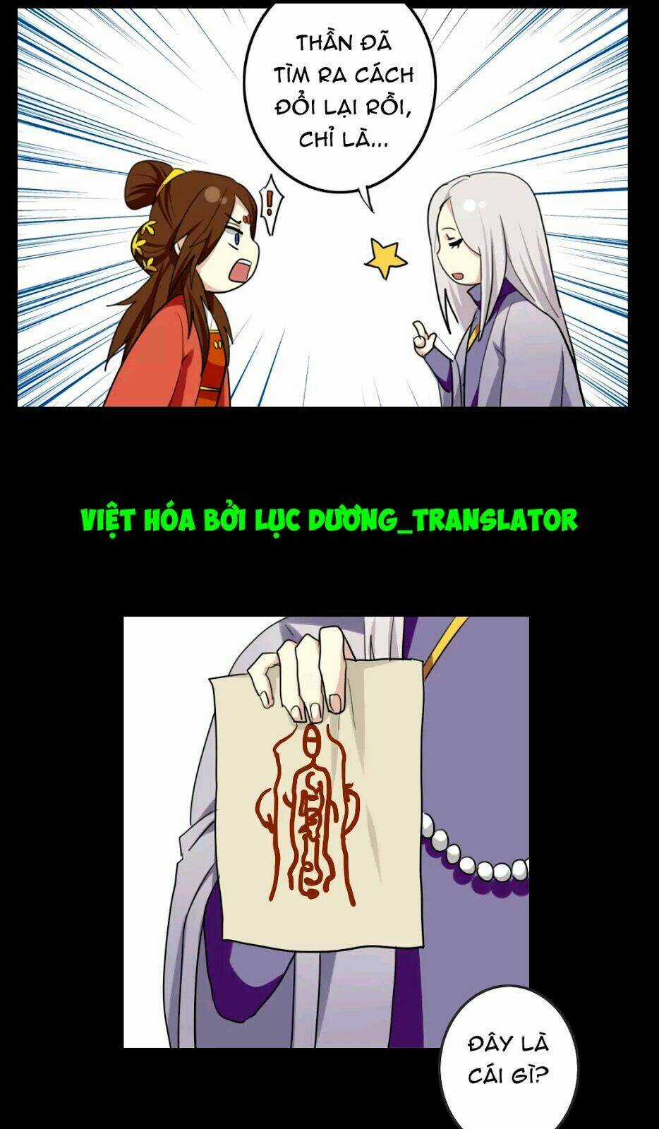 Lưỡng Bất Nghi - Chapter 58 - Trang 8