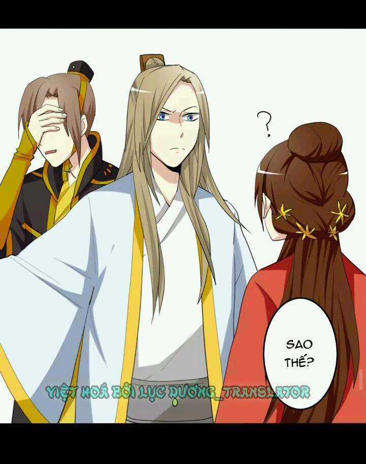 Lưỡng Bất Nghi - Chapter 59 - Trang 17