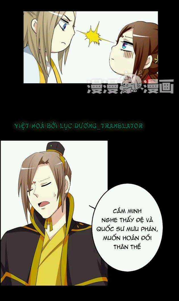 Lưỡng Bất Nghi - Chapter 59 - Trang 18