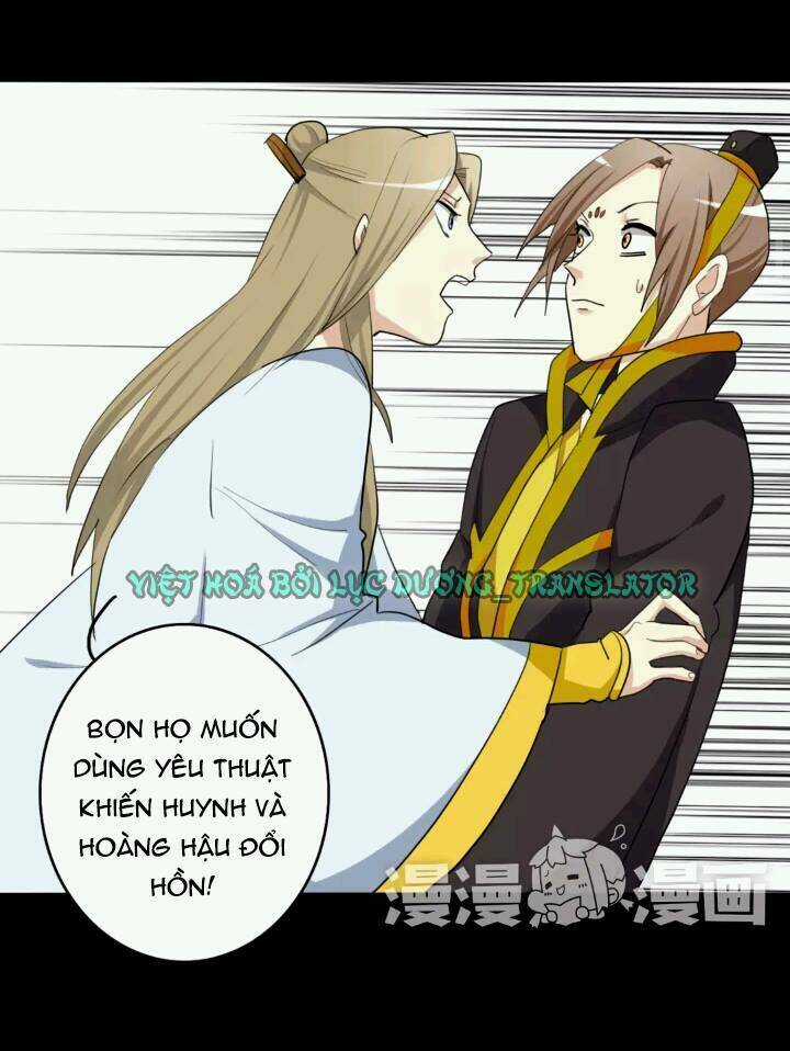 Lưỡng Bất Nghi - Chapter 59 - Trang 5