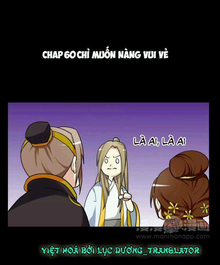 Lưỡng Bất Nghi - Chapter 60 - Trang 1