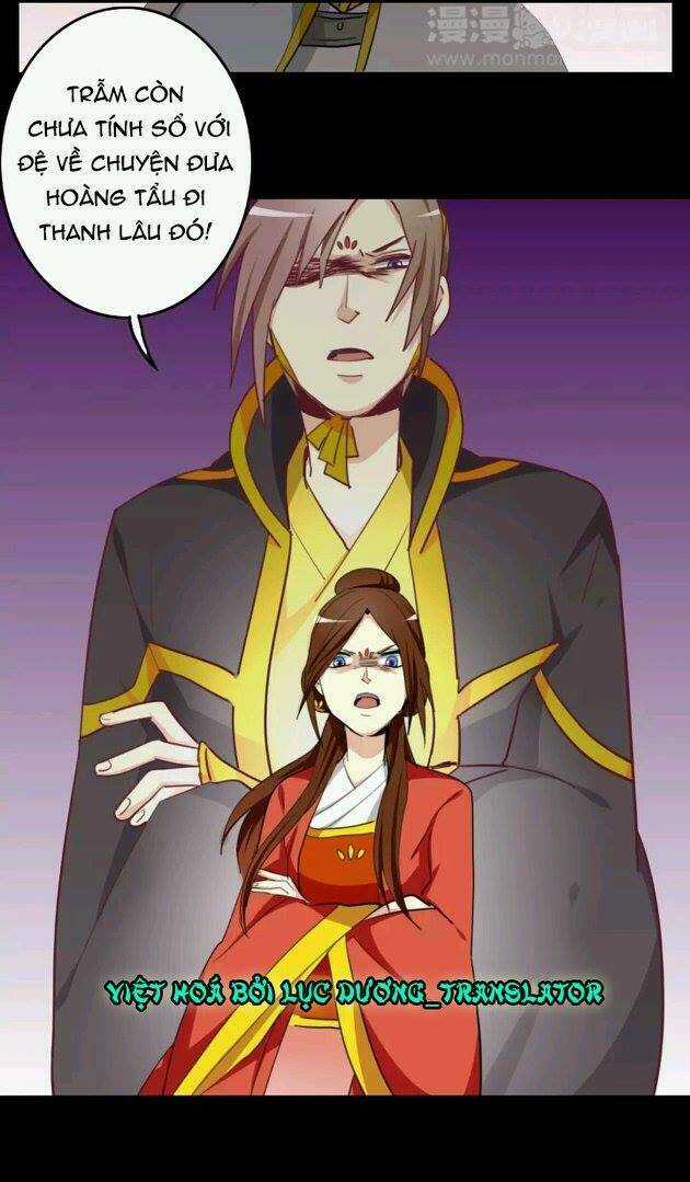 Lưỡng Bất Nghi - Chapter 60 - Trang 3