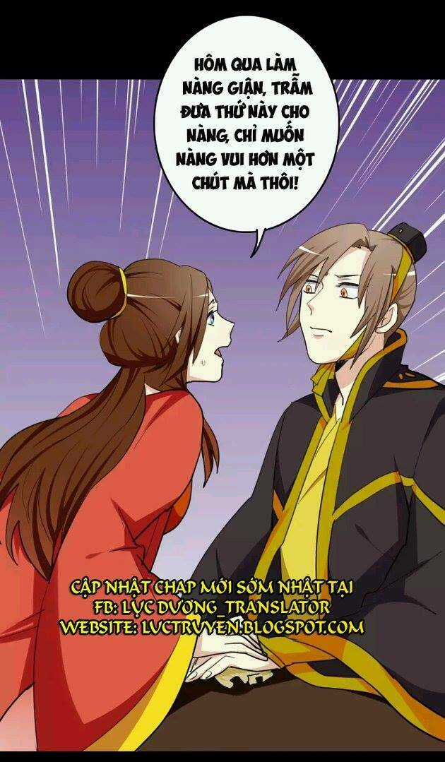 Lưỡng Bất Nghi - Chapter 60 - Trang 25