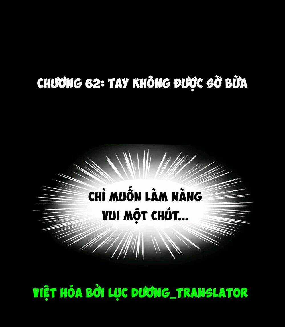 Lưỡng Bất Nghi - Chapter 61 - Trang 1