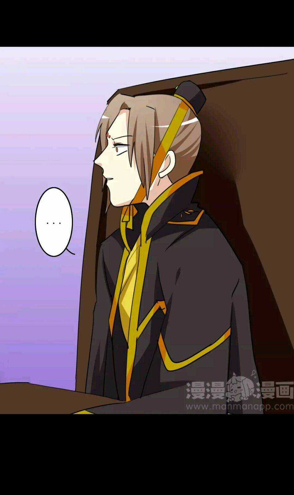 Lưỡng Bất Nghi - Chapter 61 - Trang 2