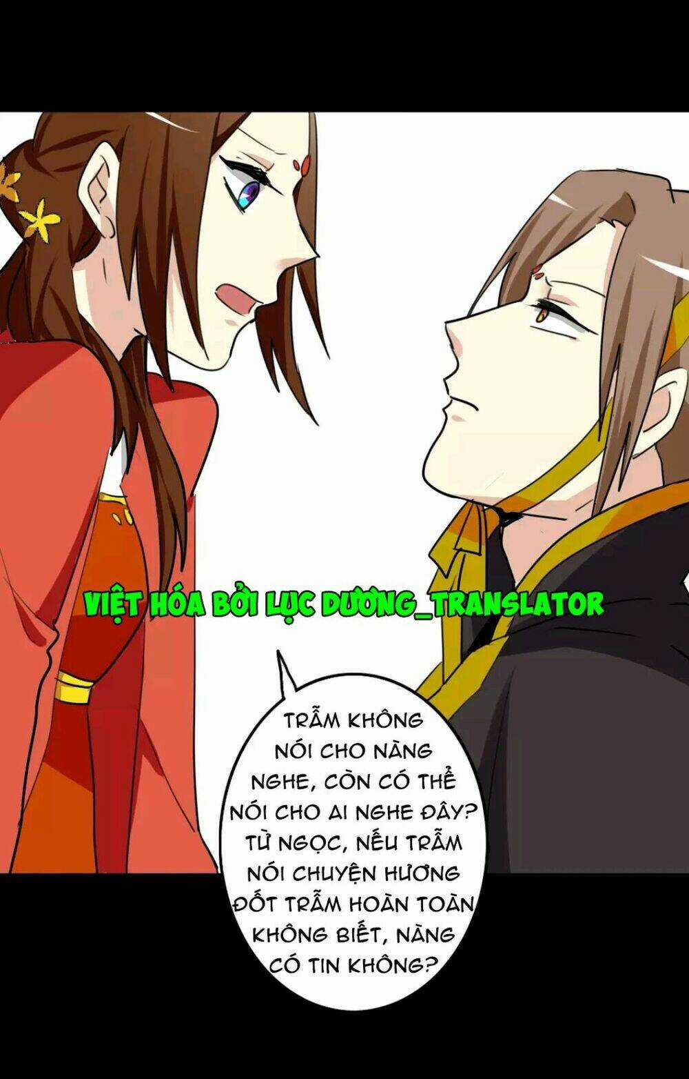 Lưỡng Bất Nghi - Chapter 61 - Trang 16