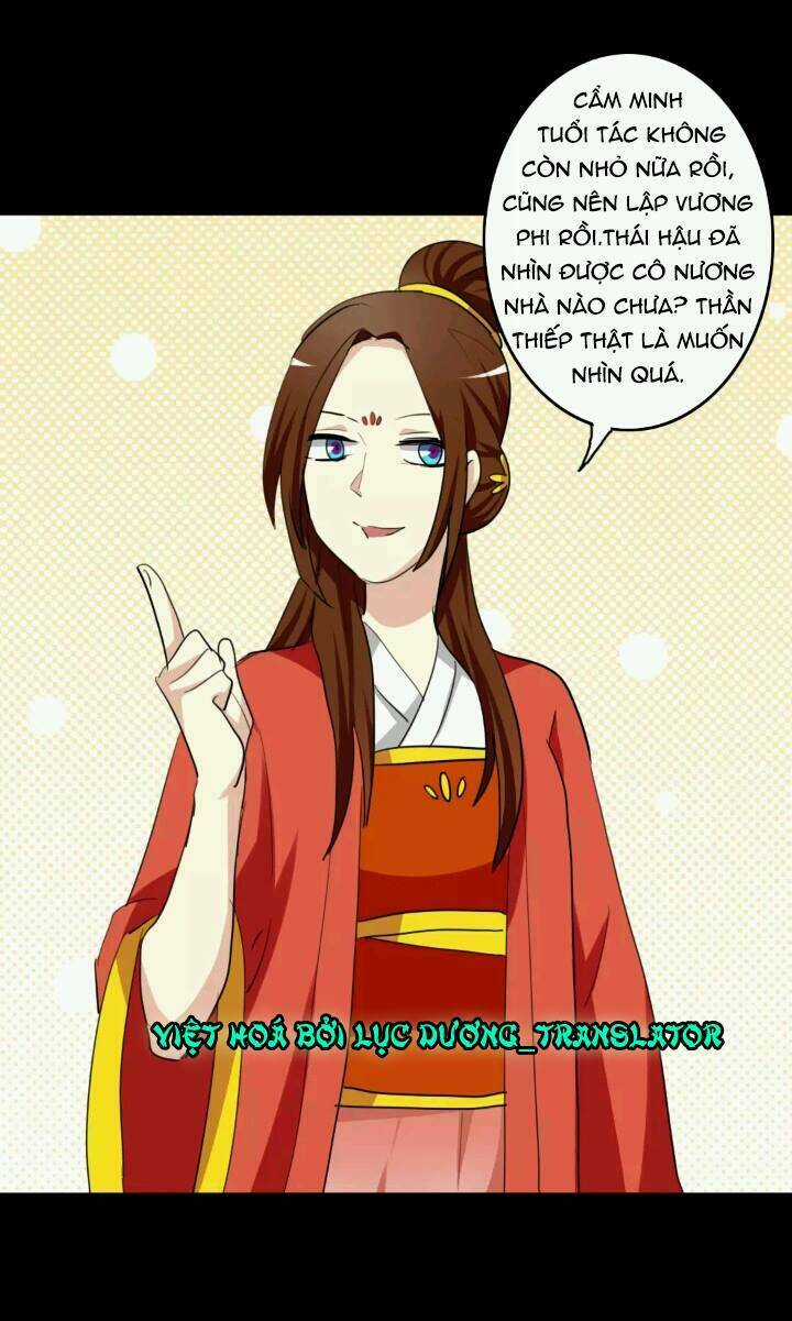 Lưỡng Bất Nghi - Chapter 62 - Trang 20