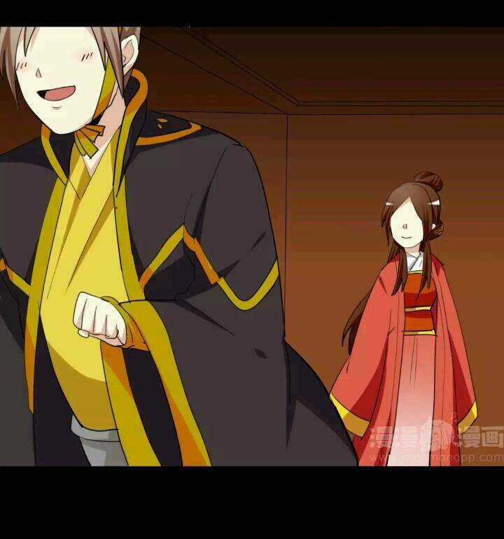 Lưỡng Bất Nghi - Chapter 62 - Trang 10