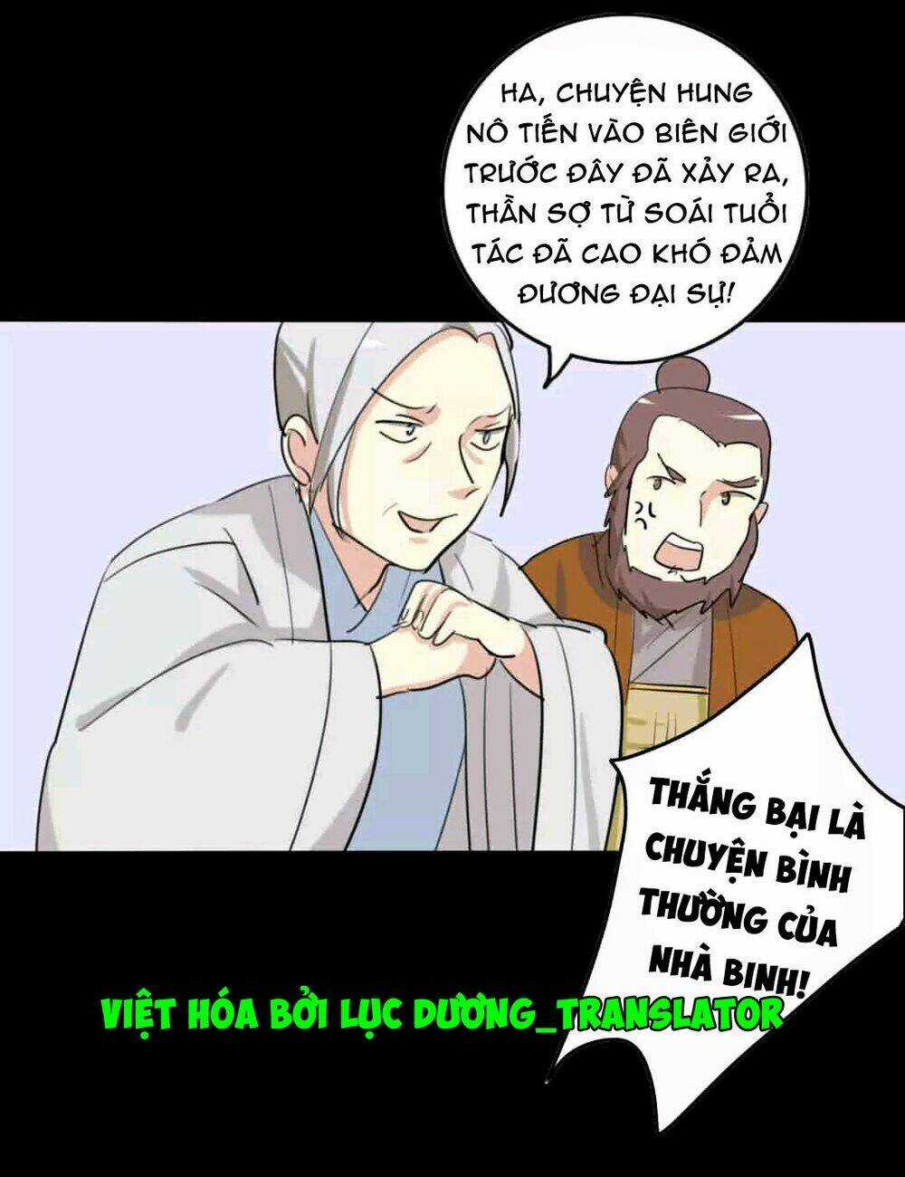 Lưỡng Bất Nghi - Chapter 63 - Trang 19