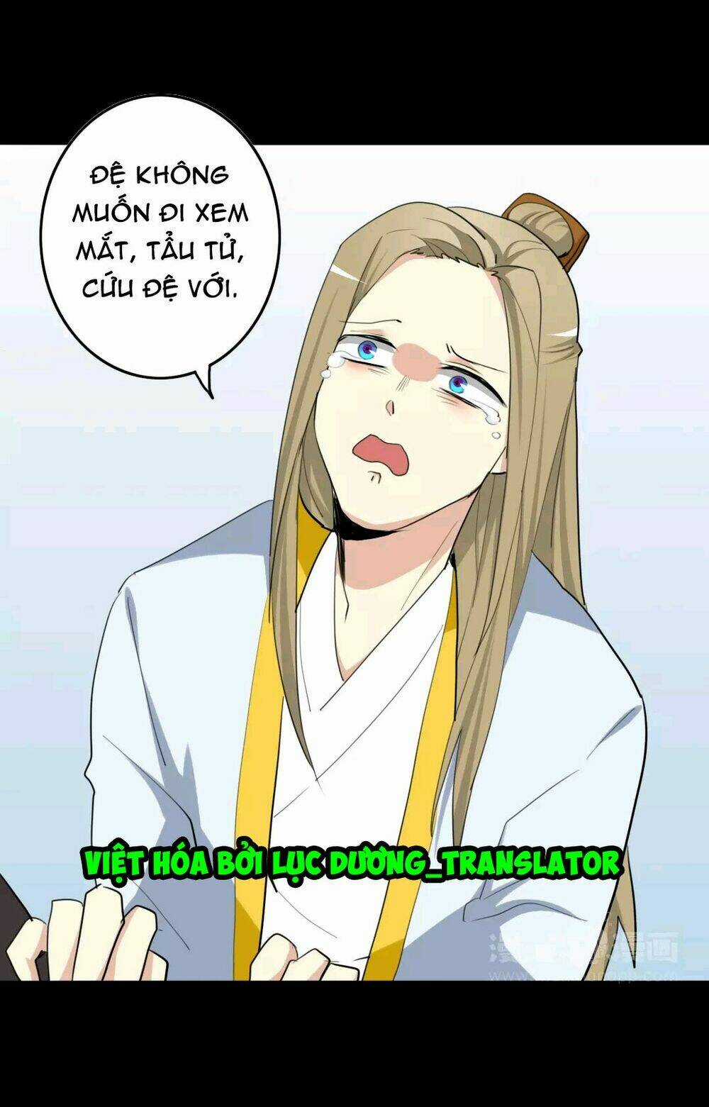 Lưỡng Bất Nghi - Chapter 63 - Trang 3