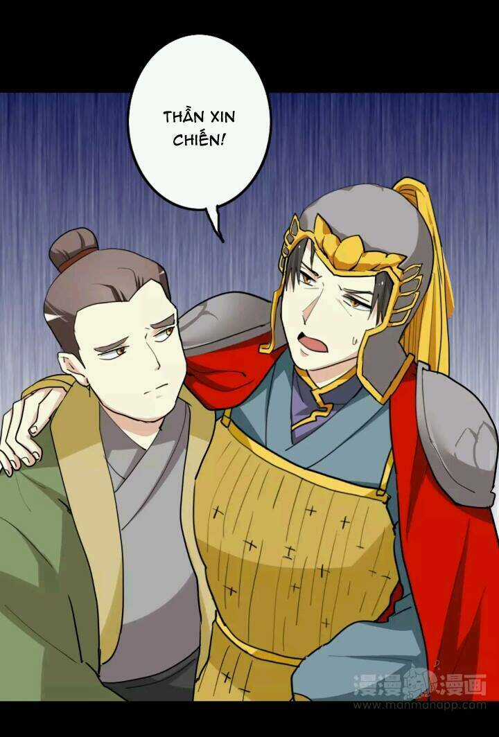 Lưỡng Bất Nghi - Chapter 64 - Trang 17