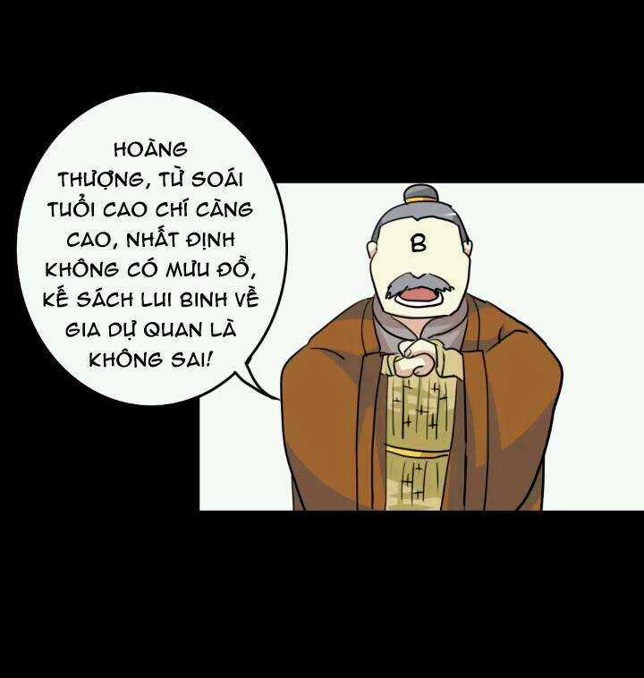 Lưỡng Bất Nghi - Chapter 64 - Trang 7