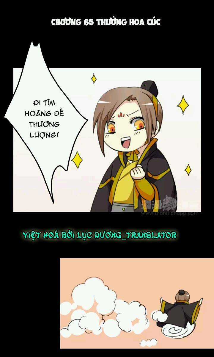 Lưỡng Bất Nghi - Chapter 65 - Trang 1