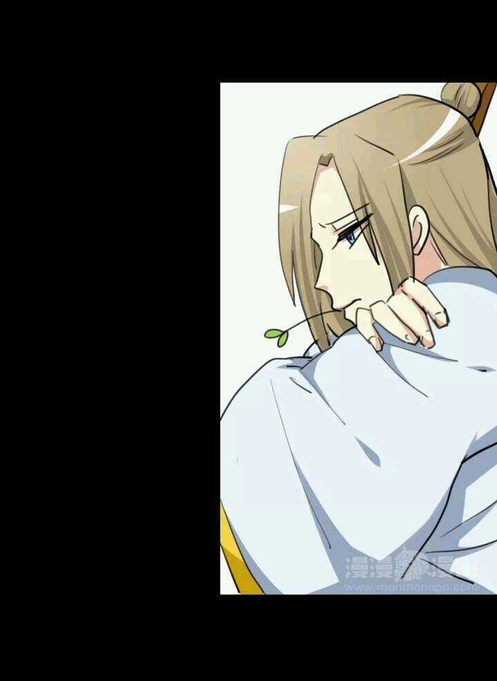 Lưỡng Bất Nghi - Chapter 65 - Trang 11