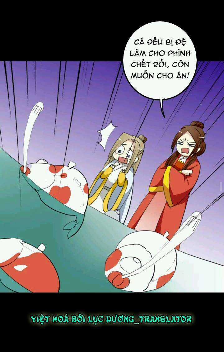 Lưỡng Bất Nghi - Chapter 65 - Trang 15