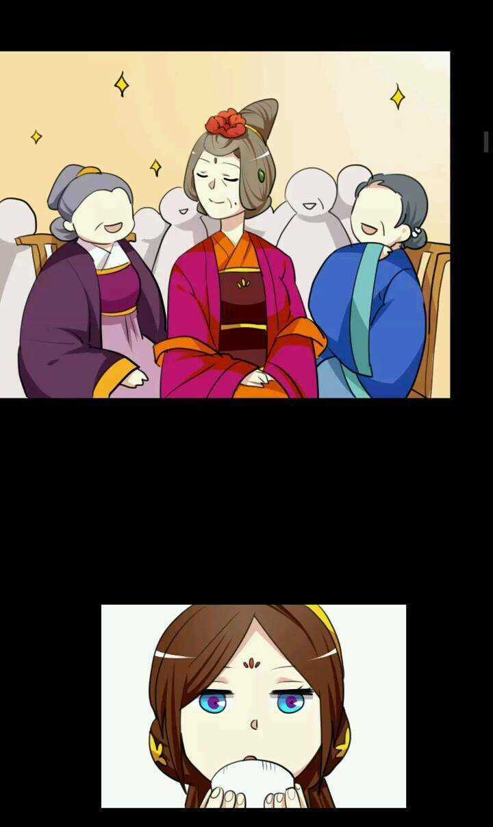 Lưỡng Bất Nghi - Chapter 65 - Trang 3