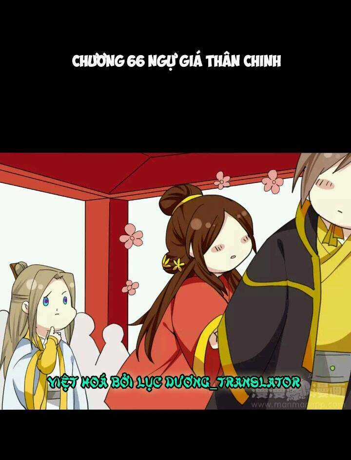 Lưỡng Bất Nghi - Chapter 66 - Trang 1