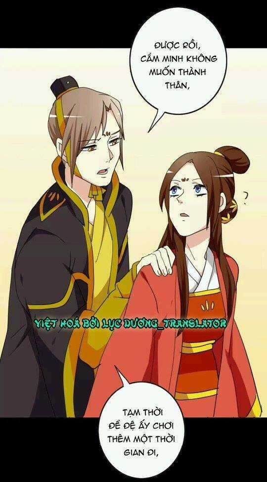 Lưỡng Bất Nghi - Chapter 66 - Trang 13