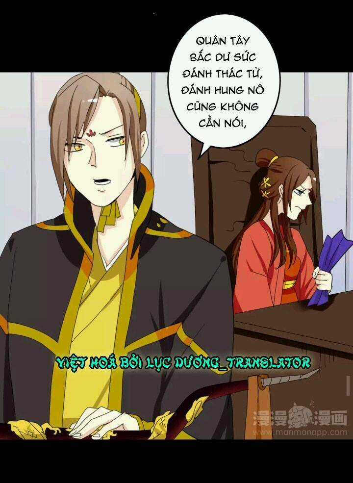 Lưỡng Bất Nghi - Chapter 66 - Trang 15