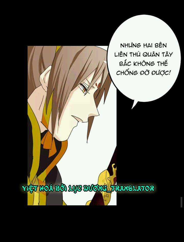 Lưỡng Bất Nghi - Chapter 66 - Trang 16