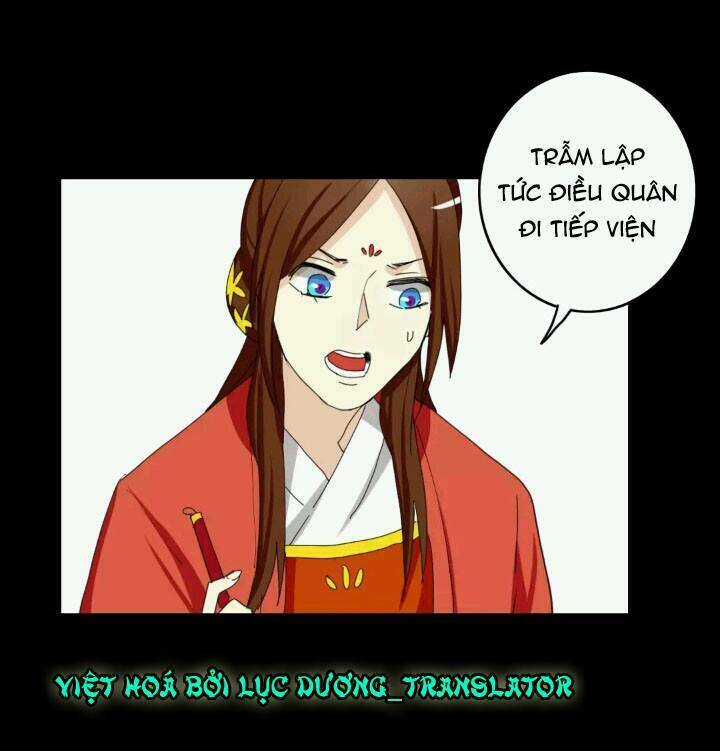 Lưỡng Bất Nghi - Chapter 66 - Trang 17