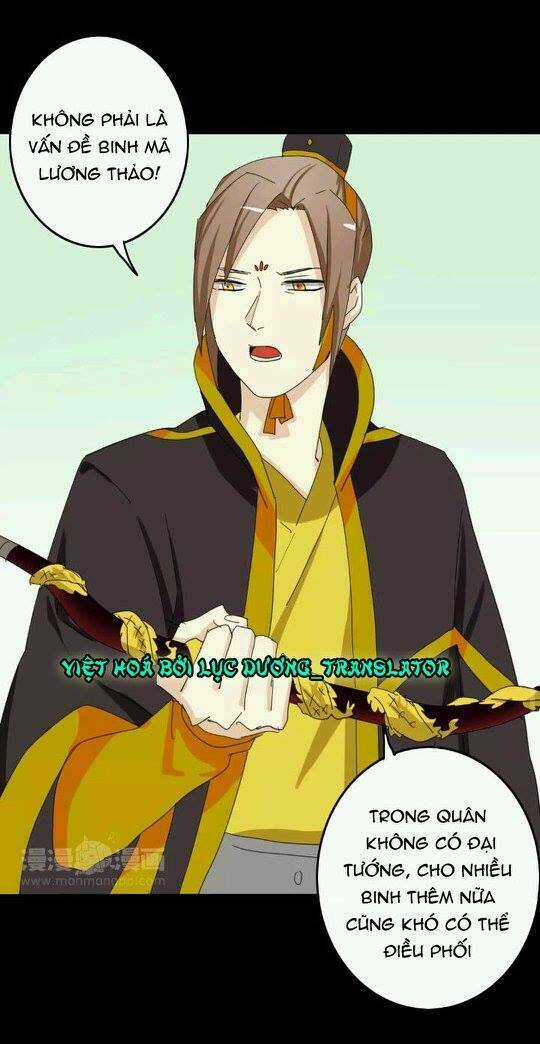 Lưỡng Bất Nghi - Chapter 66 - Trang 18