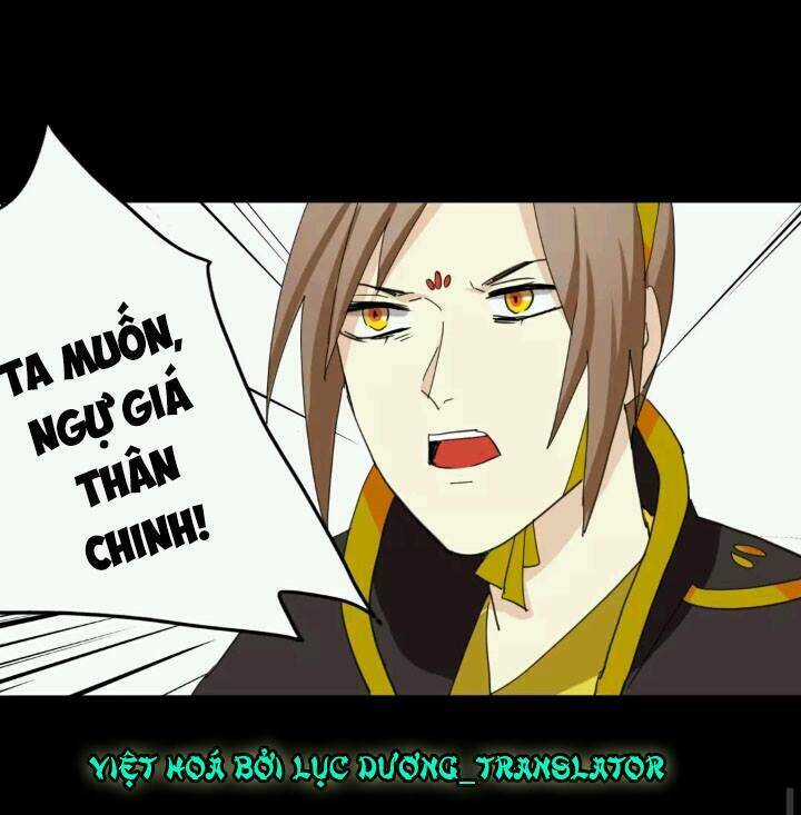 Lưỡng Bất Nghi - Chapter 66 - Trang 19