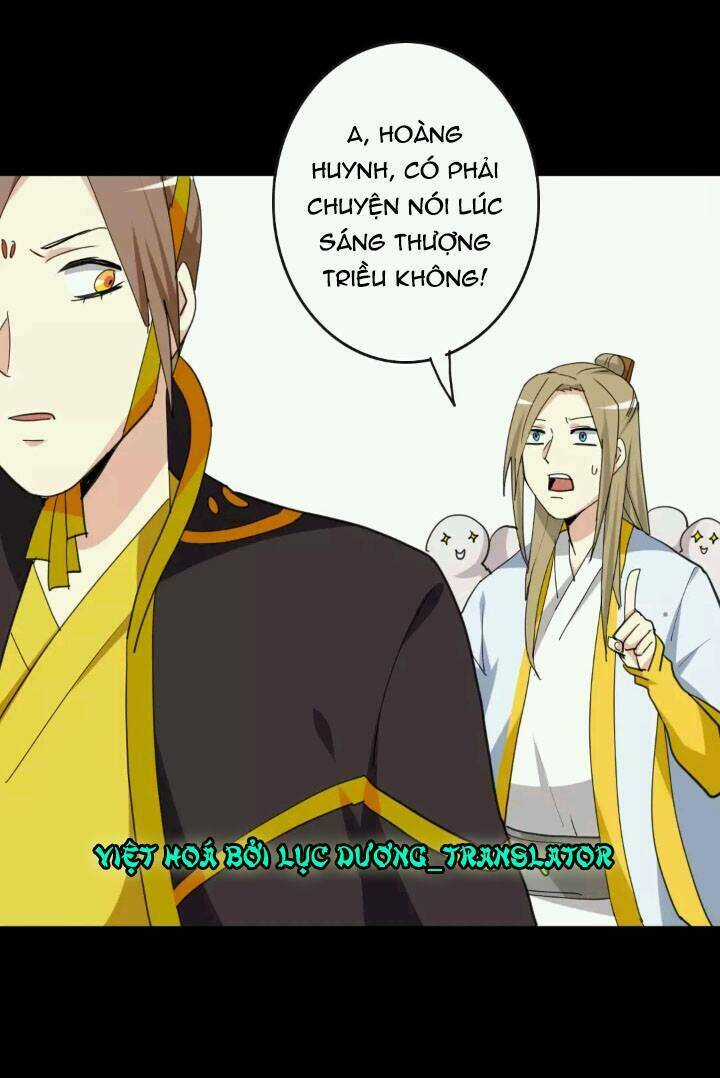 Lưỡng Bất Nghi - Chapter 66 - Trang 3