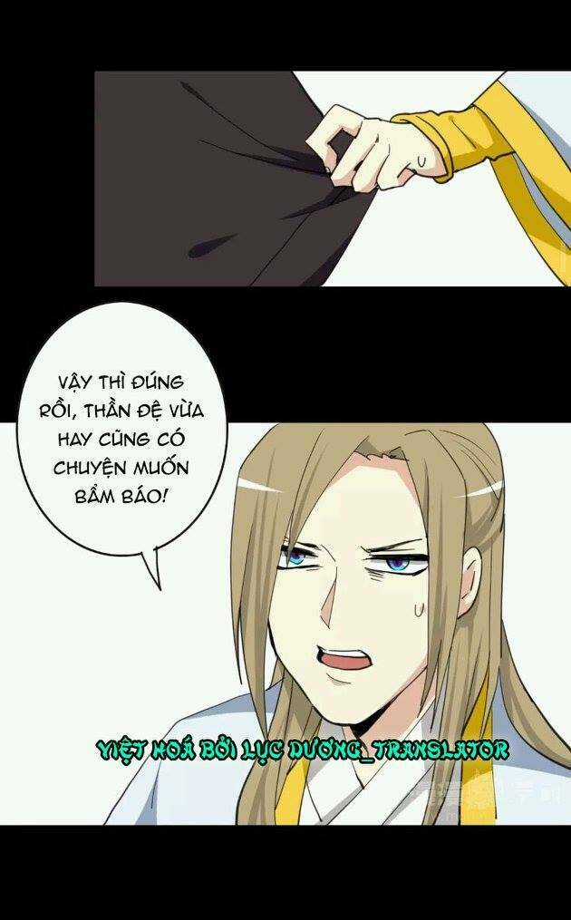 Lưỡng Bất Nghi - Chapter 66 - Trang 5