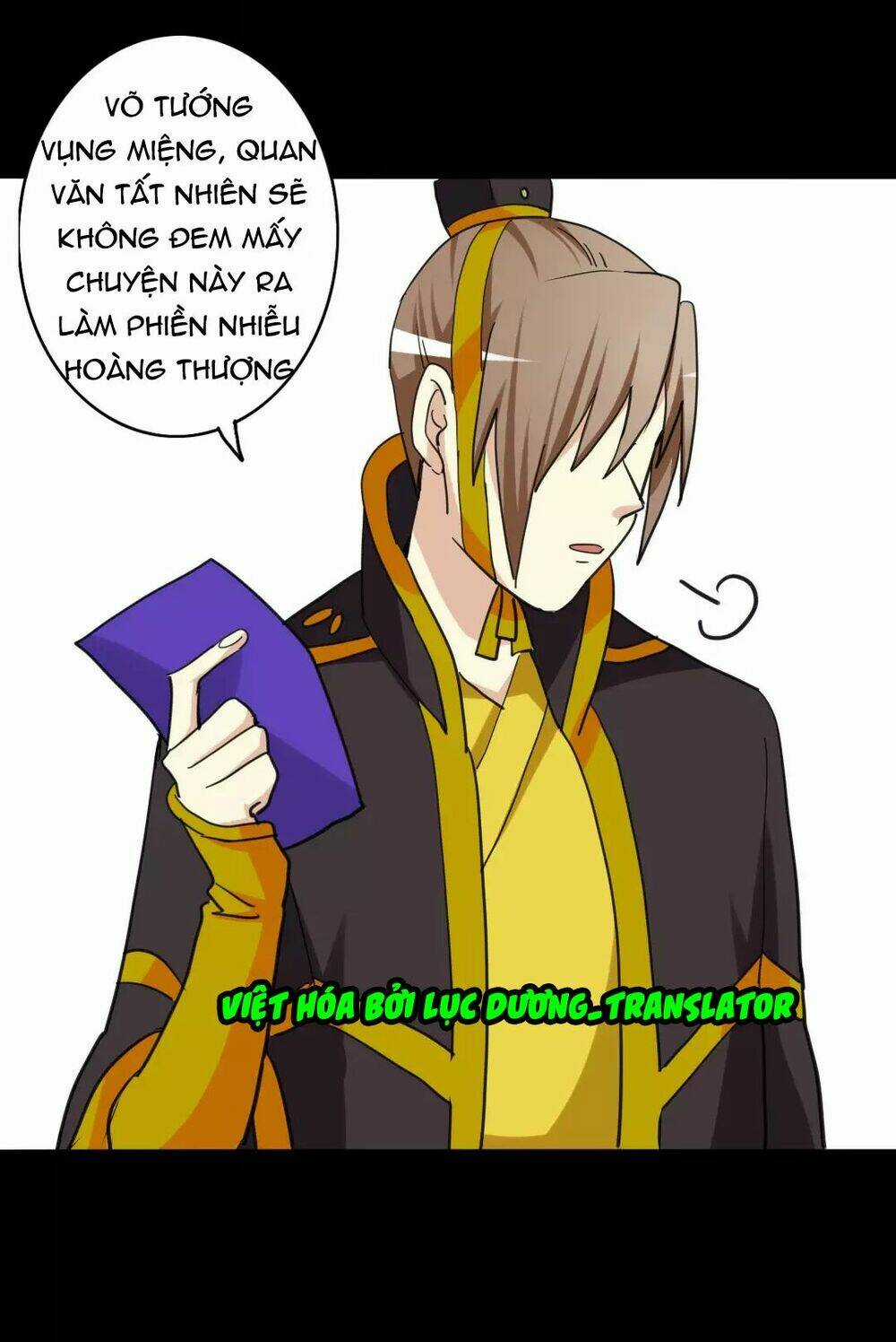 Lưỡng Bất Nghi - Chapter 67 - Trang 13