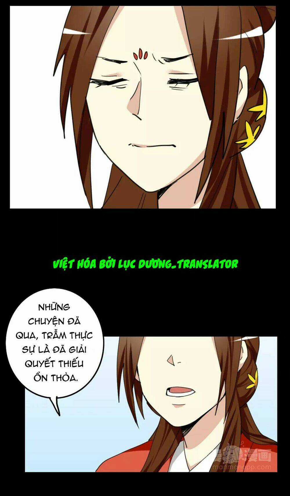 Lưỡng Bất Nghi - Chapter 67 - Trang 14