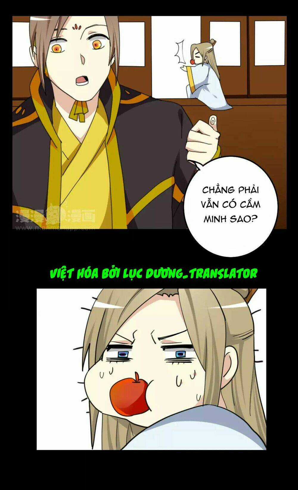 Lưỡng Bất Nghi - Chapter 67 - Trang 18