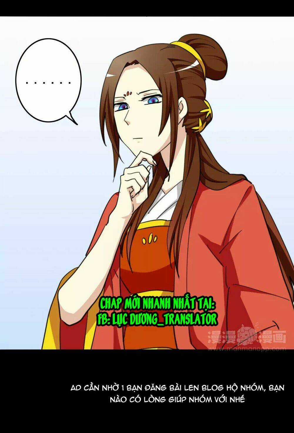 Lưỡng Bất Nghi - Chapter 67 - Trang 20