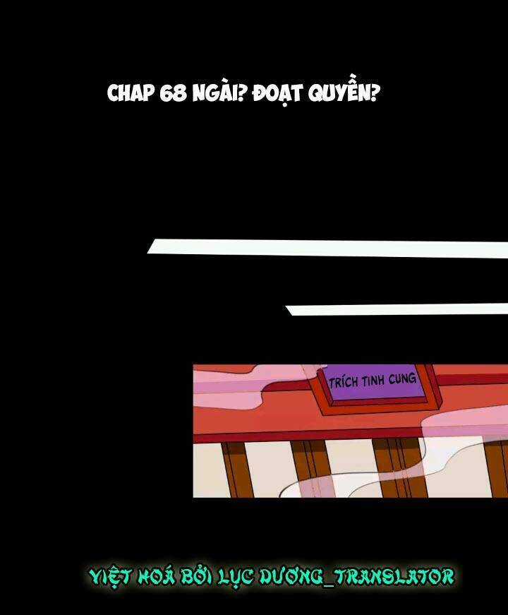 Lưỡng Bất Nghi - Chapter 68 - Trang 1
