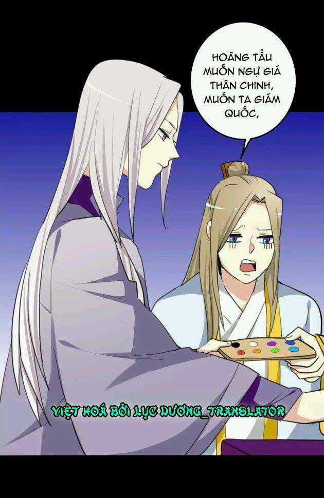 Lưỡng Bất Nghi - Chapter 68 - Trang 3