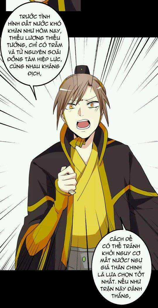 Lưỡng Bất Nghi - Chapter 68 - Trang 21