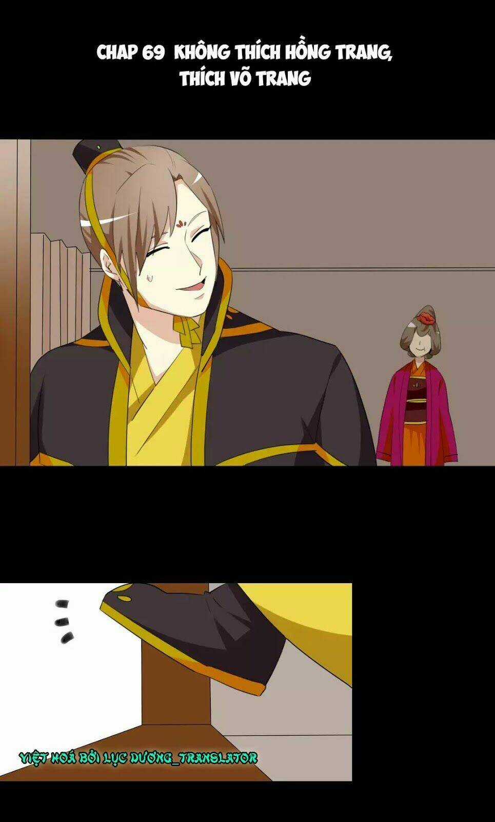 Lưỡng Bất Nghi - Chapter 69 - Trang 1