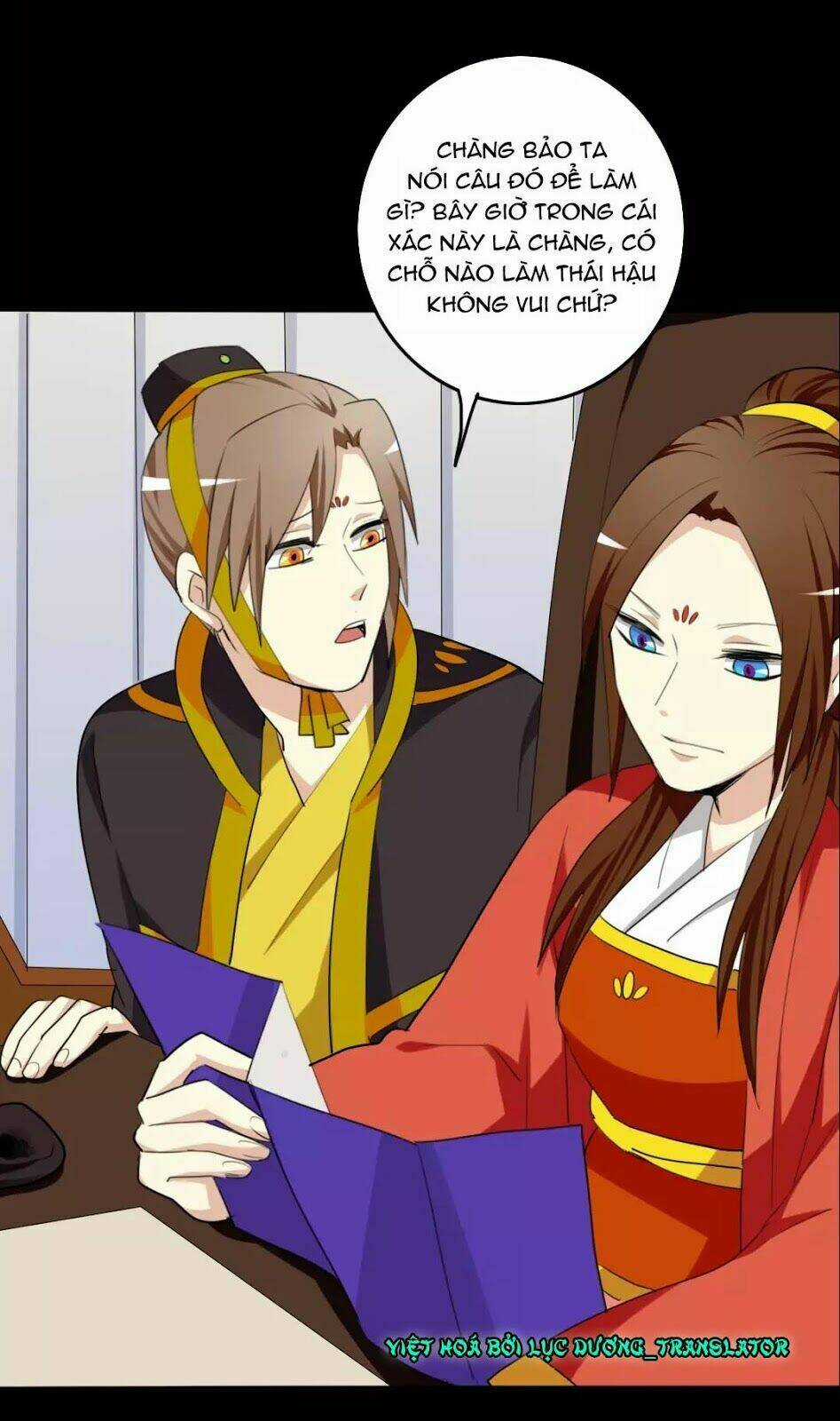 Lưỡng Bất Nghi - Chapter 69 - Trang 12