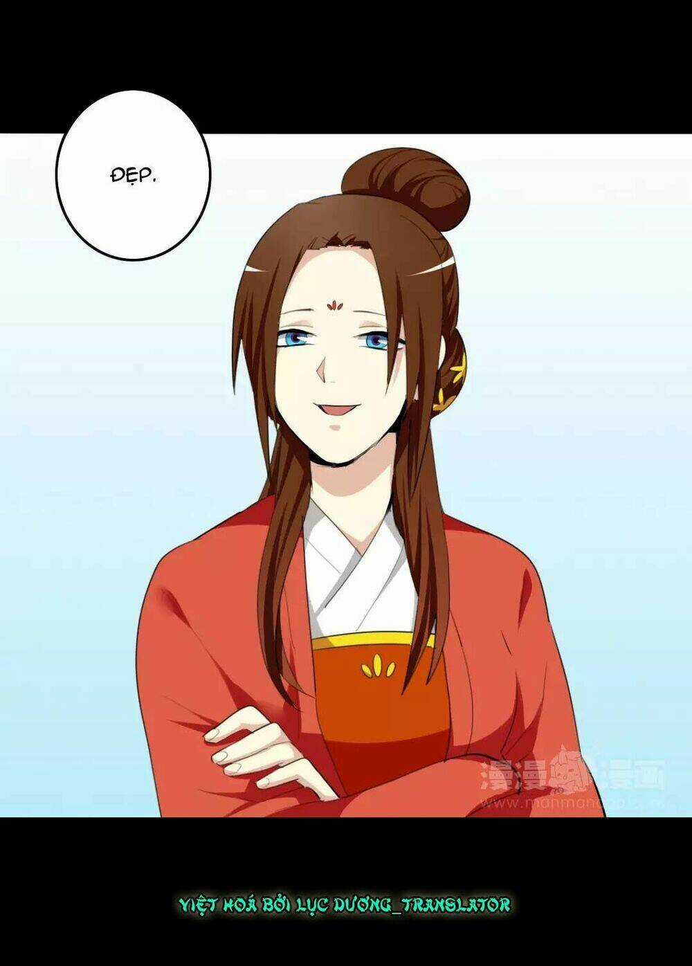 Lưỡng Bất Nghi - Chapter 69 - Trang 22