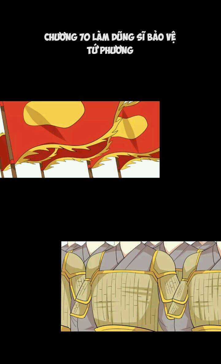 Lưỡng Bất Nghi - Chapter 70 - Trang 1