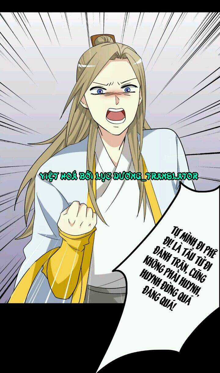 Lưỡng Bất Nghi - Chapter 71 - Trang 14