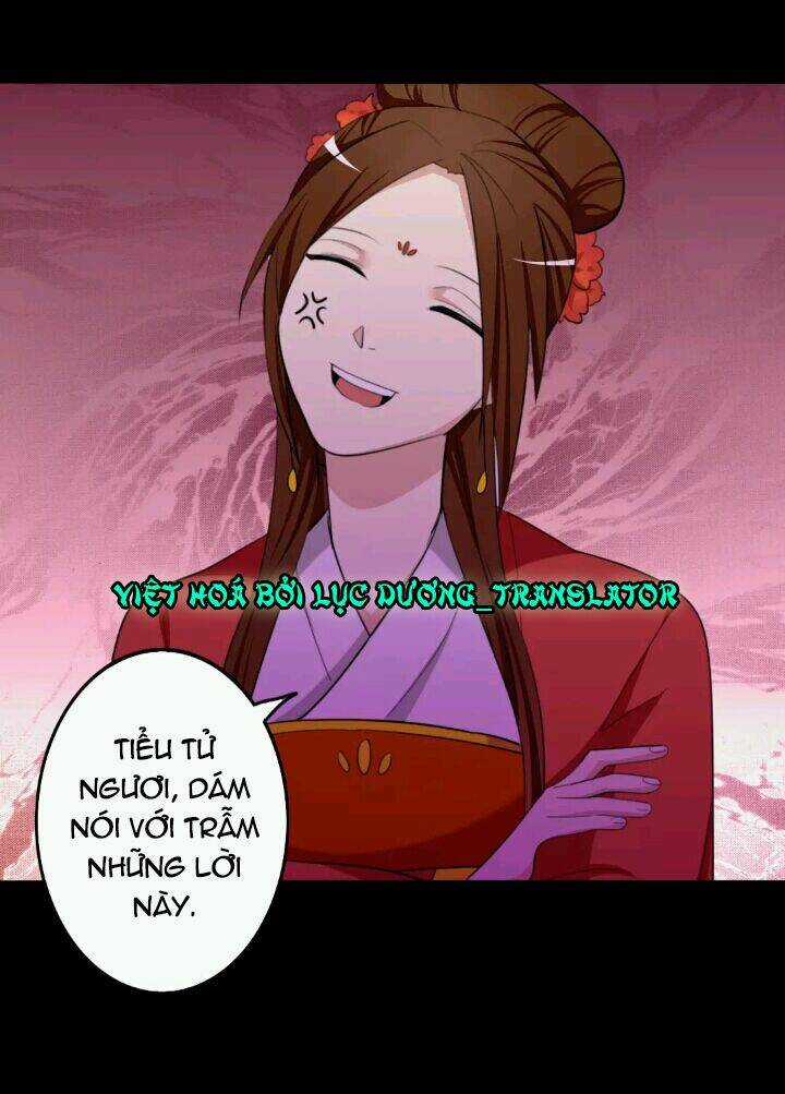 Lưỡng Bất Nghi - Chapter 71 - Trang 16