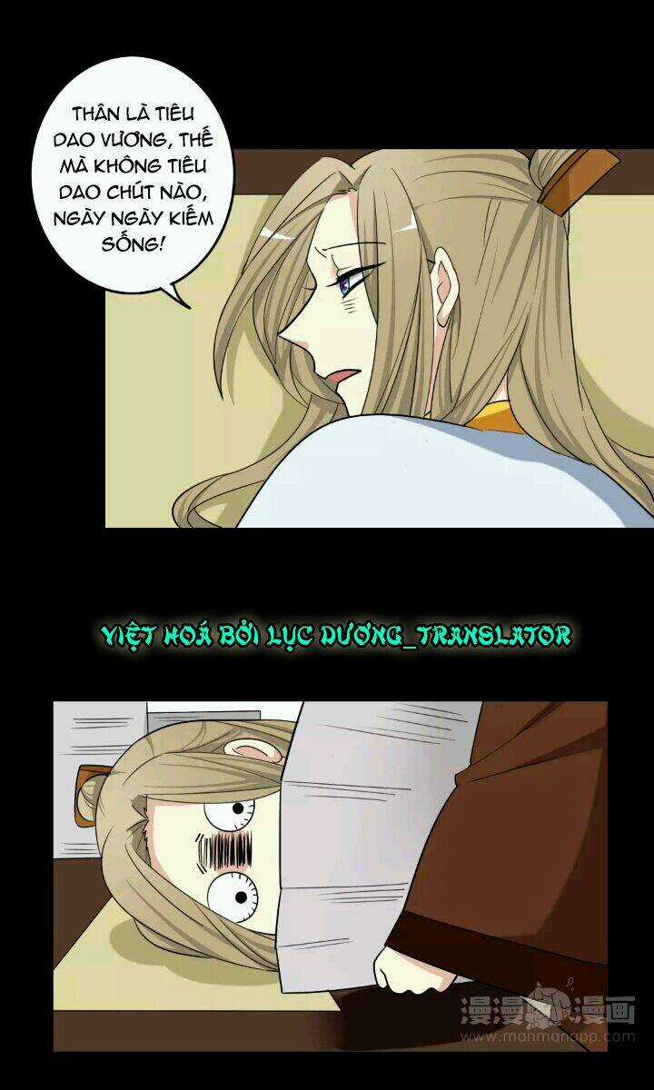 Lưỡng Bất Nghi - Chapter 71 - Trang 3