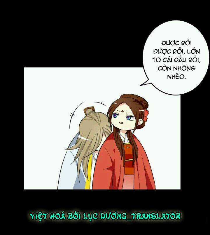 Lưỡng Bất Nghi - Chapter 71 - Trang 21