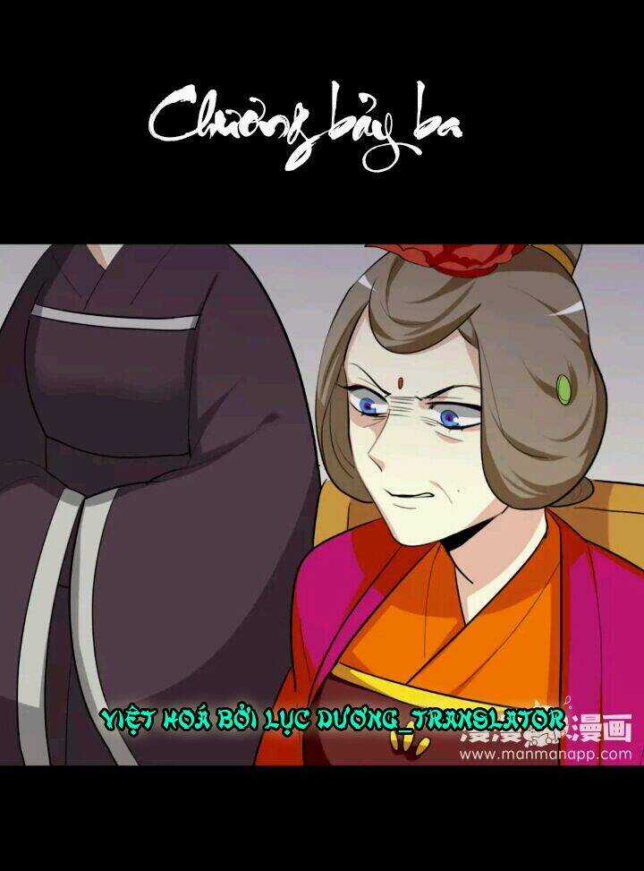 Lưỡng Bất Nghi - Chapter 73 - Trang 1