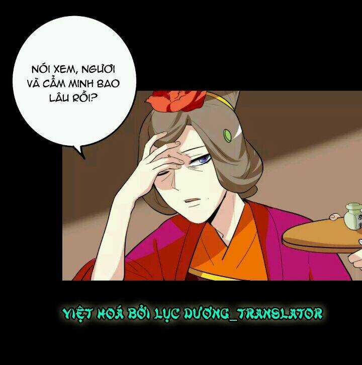 Lưỡng Bất Nghi - Chapter 73 - Trang 12