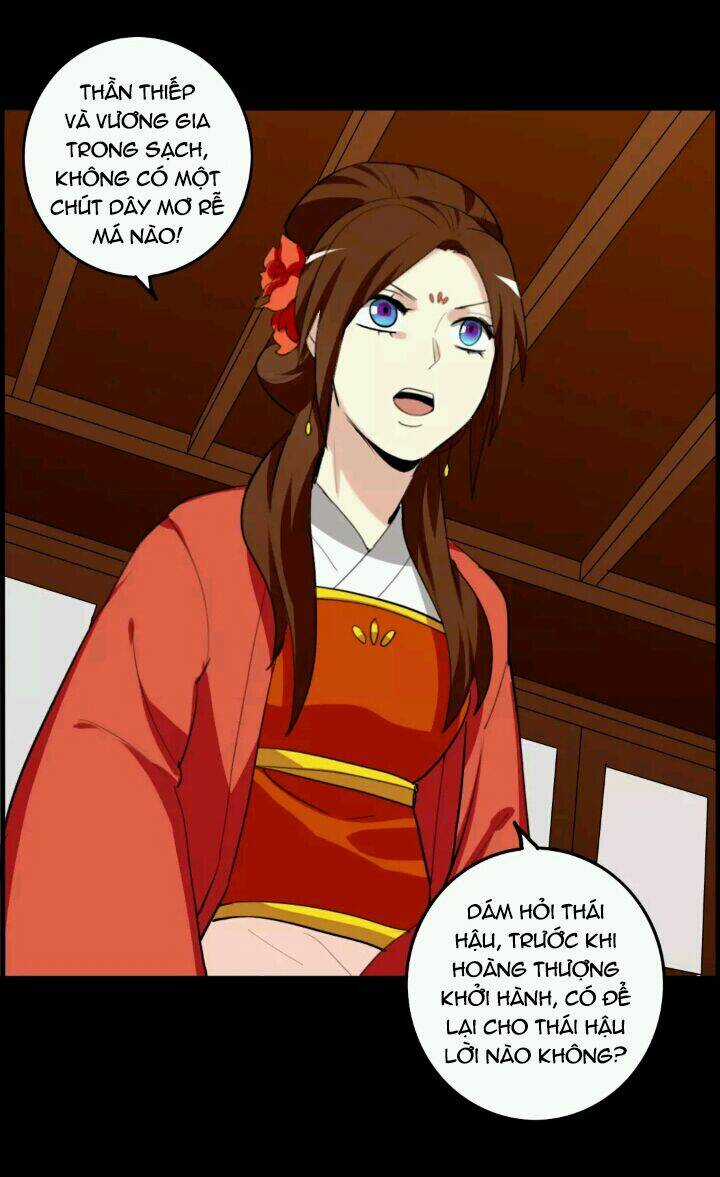 Lưỡng Bất Nghi - Chapter 73 - Trang 13